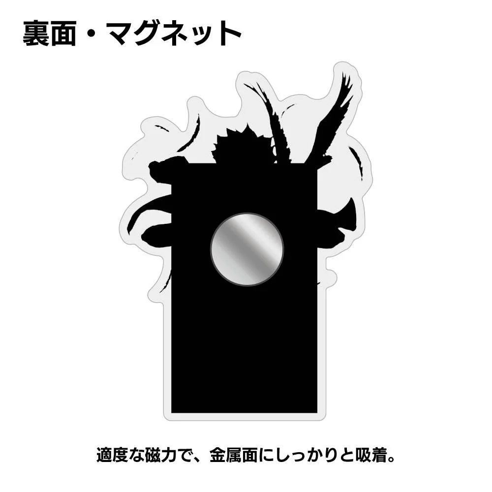 Haikyu!!: Hinata Shoyo Acrylic Magnet Advance Ver.